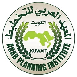 Arab Planning Institute's specialized library